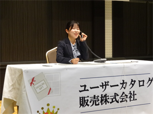 競技模様
