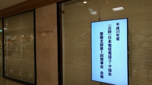 IMG03562