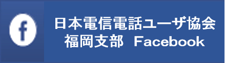 図15