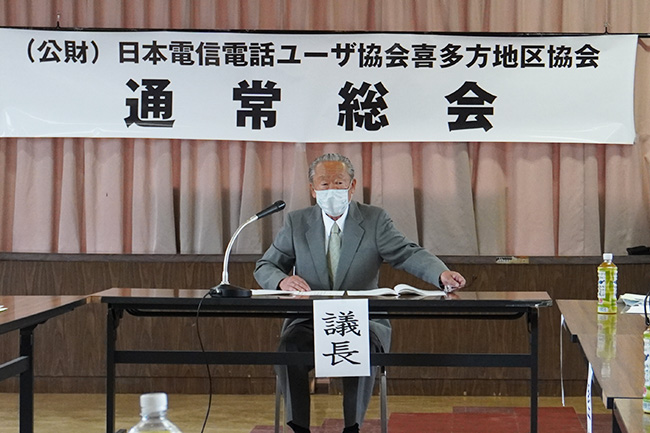 喜多方地区総会の様子1