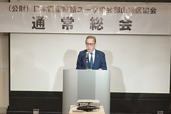 郡山地区総会の様子1