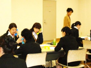 電話応対コンクール意見交換会を開催しました