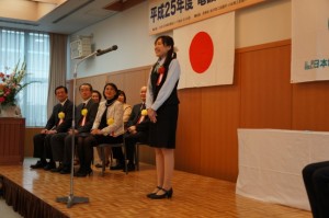 電話応対コンクール　石川県代表選考会開催