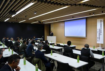 経済講演会「強靭な地域経済を目指して～北陸新幹線開業を見据えて～」開催しました。
