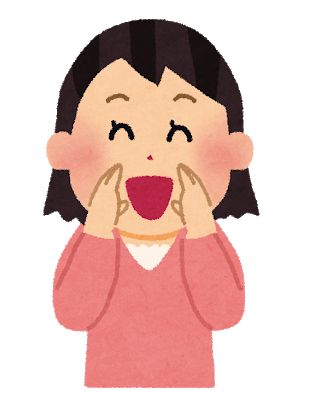 イベント情報 イベント情報