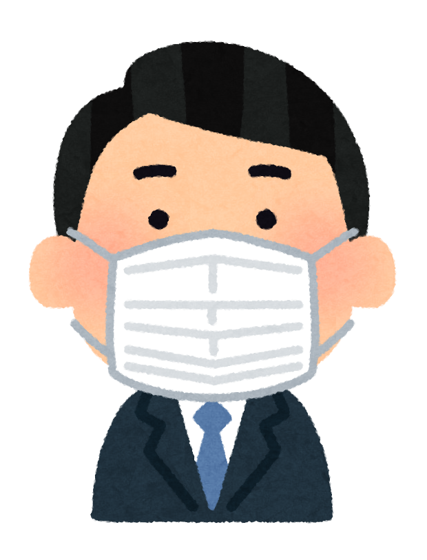 イベント情報