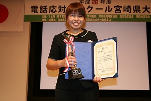 H28県大会 117