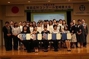 H28県大会 112