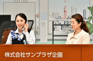 自社のレベルを客観的に把握できる