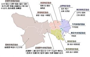 ユーザ協会東京支部について